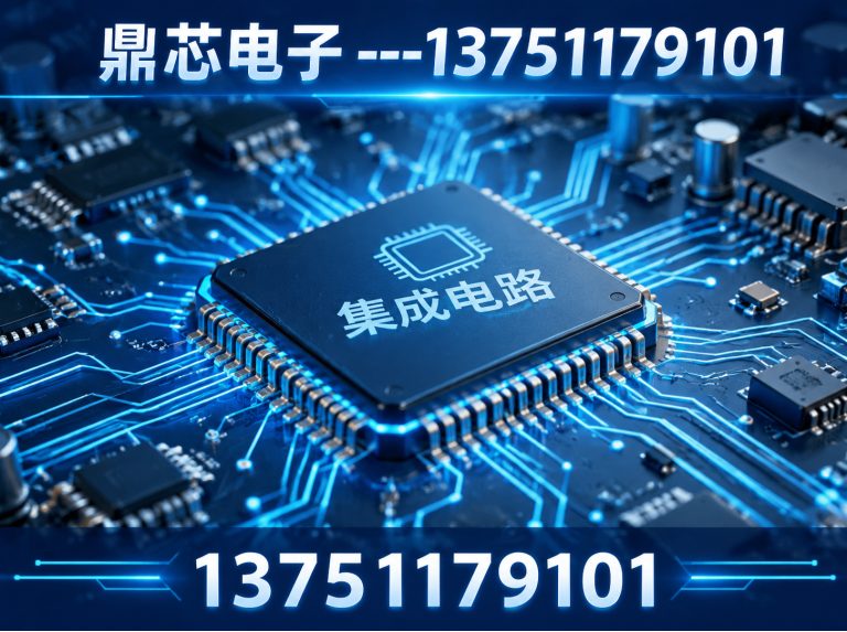 哈尔滨AC-DC展示图